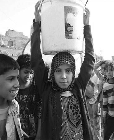 ‘Strengthening the Humanitarian Response in Yemen’