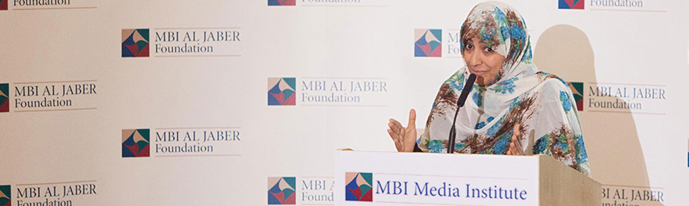 Nobel Peace Prize Laureate Tawakkol Karman speaking at the London launch of the MBI Al Jaber Media Institute.