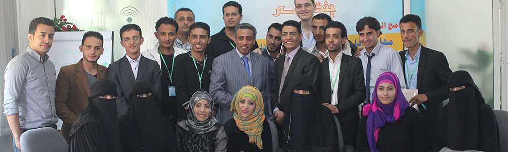 Attendees of the television and radio programmes course at the MBI Media Institute, Sana’a, Yemen.  The course trainer Aref Al-Sermi is in the centre with MBI Media Centre Director Abdullah Ghorab.
