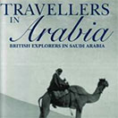 Sheikh Mohamed Bin Issa Al Jaber Sponsors Publication of the Book ‘Travellers in Arabia’