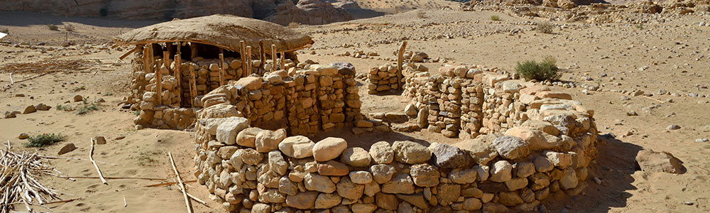 An Example of Neolithic Architecture in Jordan