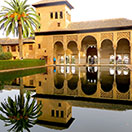 MBI Al Jaber Lecture: “Palaces and Water in the Early Alhambra” by Anna McSweeney
