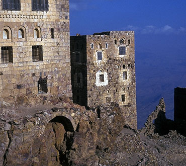 Building Traditions in Highland Yemen