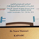 Alumni News: Dr Noura Mansouri Chairs Session at 8th Saudi Arabia Smart Grid Conference
