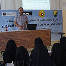 MBI Al Jaber Foundation Supports Development of Post-Graduate Research Skills at San‘a’ University, Yemen